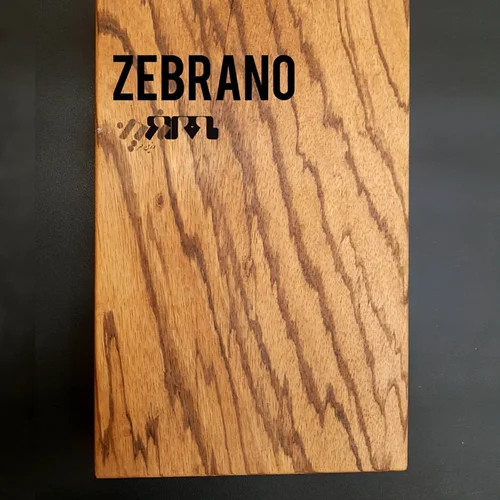 چوب زبرانو (Zebran)